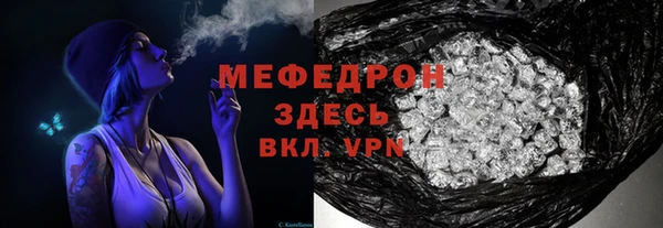 марки nbome Балахна