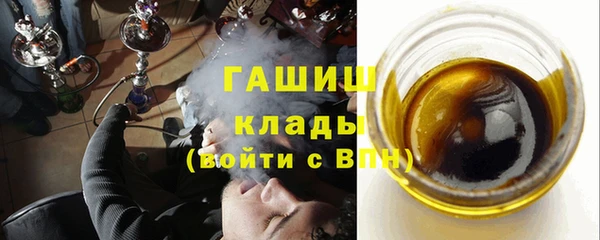ешки Белокуриха