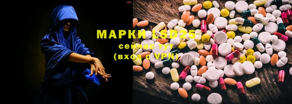 ешки Белоозёрский