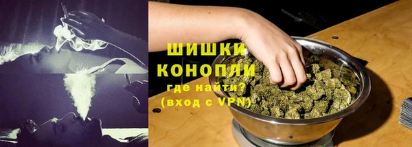 ешки Баксан