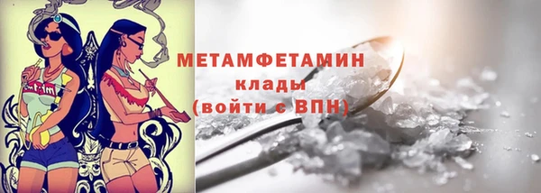 ешки Белоозёрский