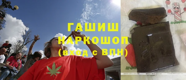 ешки Белокуриха