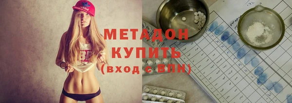 ешки Белокуриха