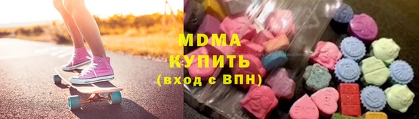 индика Балабаново
