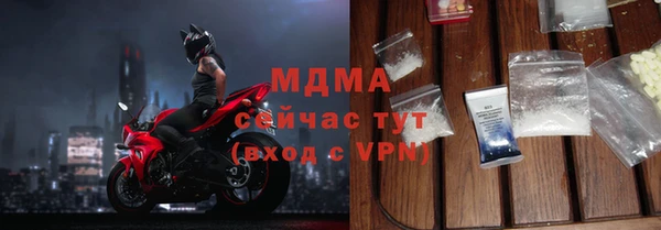 индика Балабаново