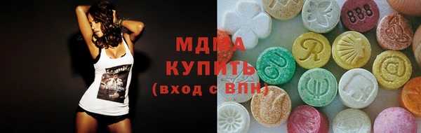 ешки Белоозёрский