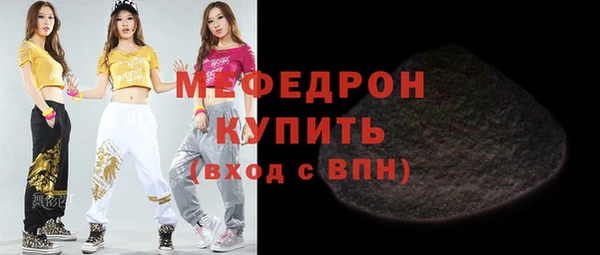 ешки Белоозёрский