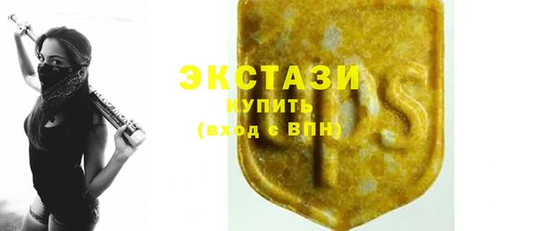 ешки Белоозёрский