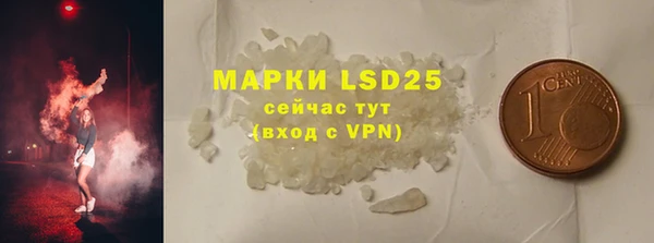 ешки Белоозёрский