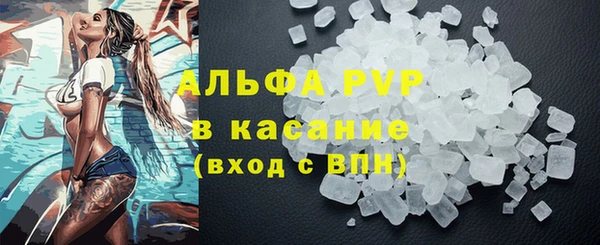 ешки Баксан