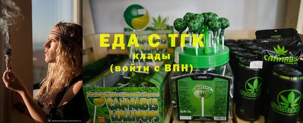 ешки Баксан