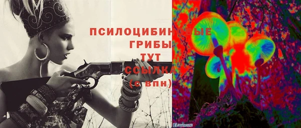 ешки Баксан