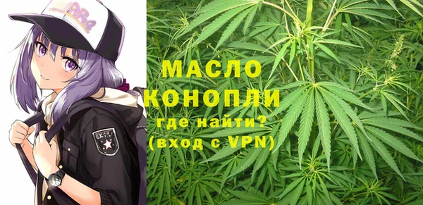 ешки Белокуриха