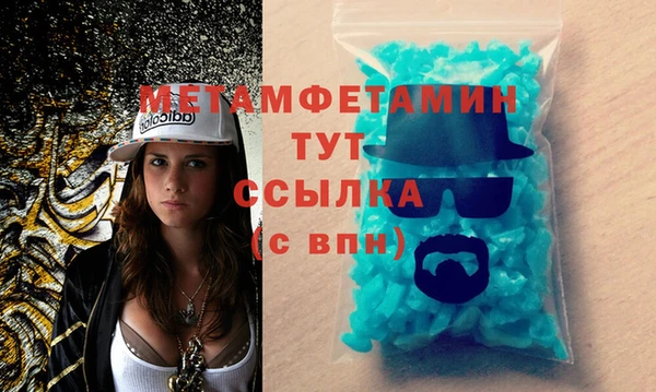 ешки Белоозёрский