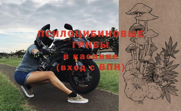 ешки Баксан
