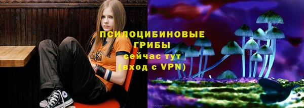 марки nbome Балахна